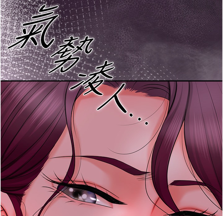 131P - 花容湿色:取花点