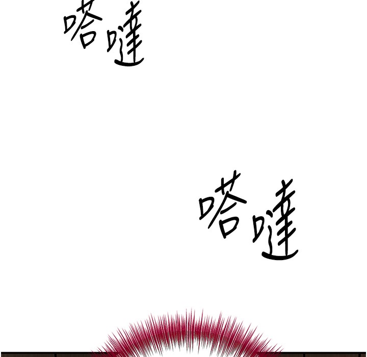 13P - 花容湿色:取花点