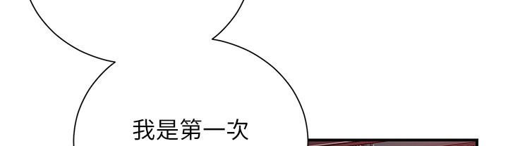 141P - 花容湿色:取花点