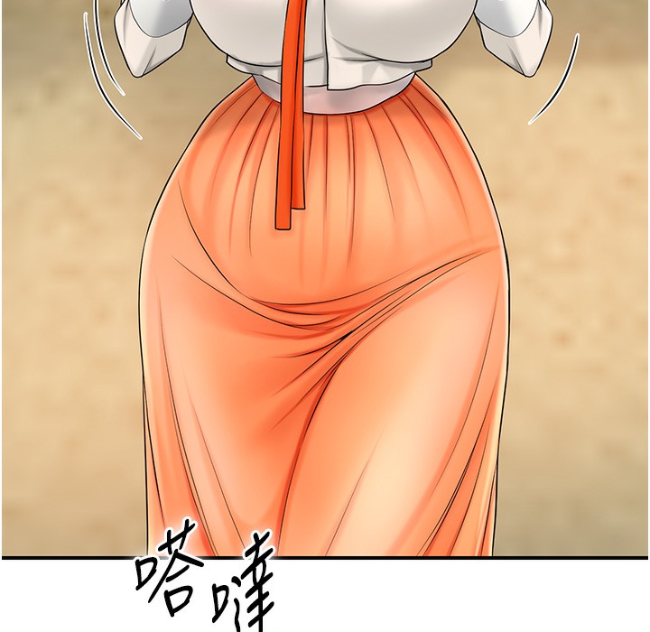 16P - 花容湿色:取花点
