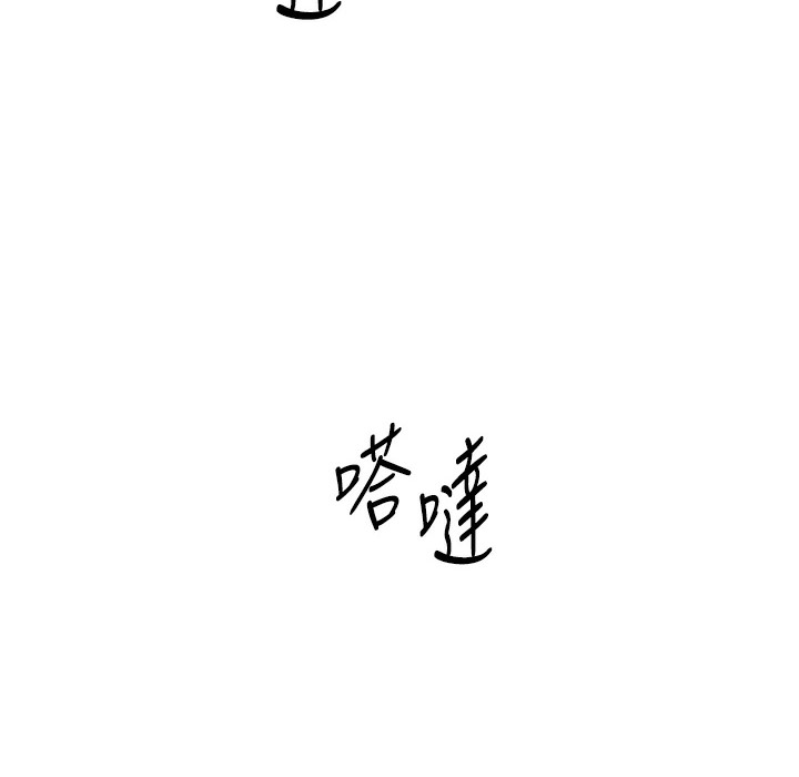 17P - 花容湿色:取花点