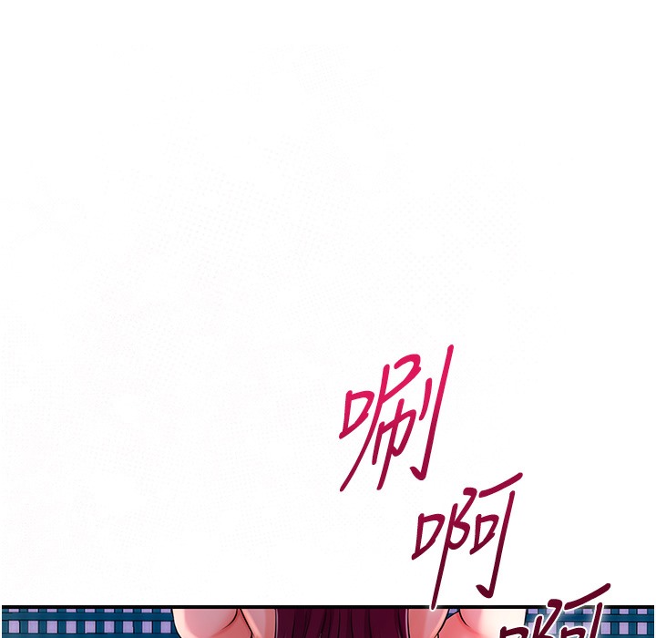186P - 花容湿色:取花点