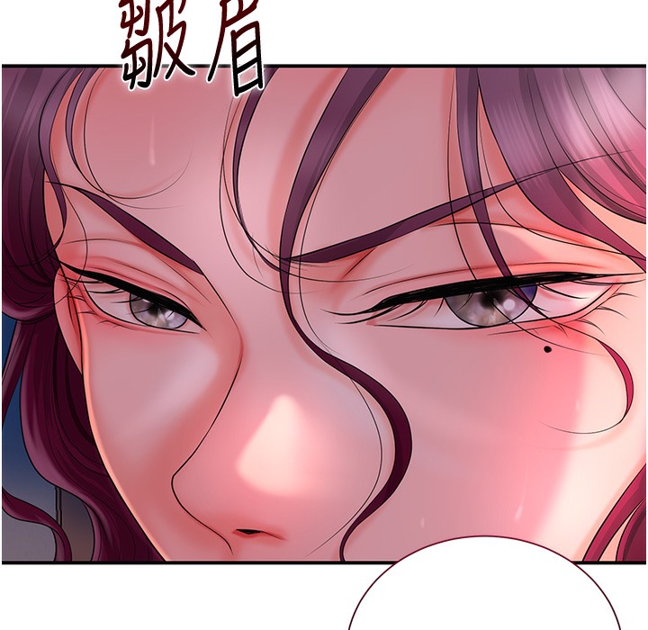 203P - 花容湿色:取花点