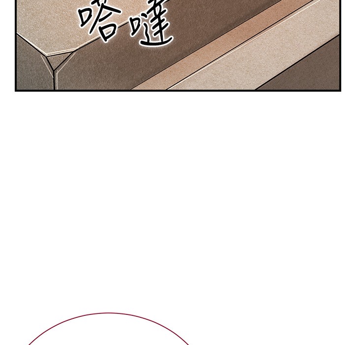 3P - 花容湿色:取花点