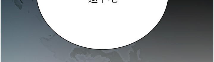 49P - 花容湿色:取花点