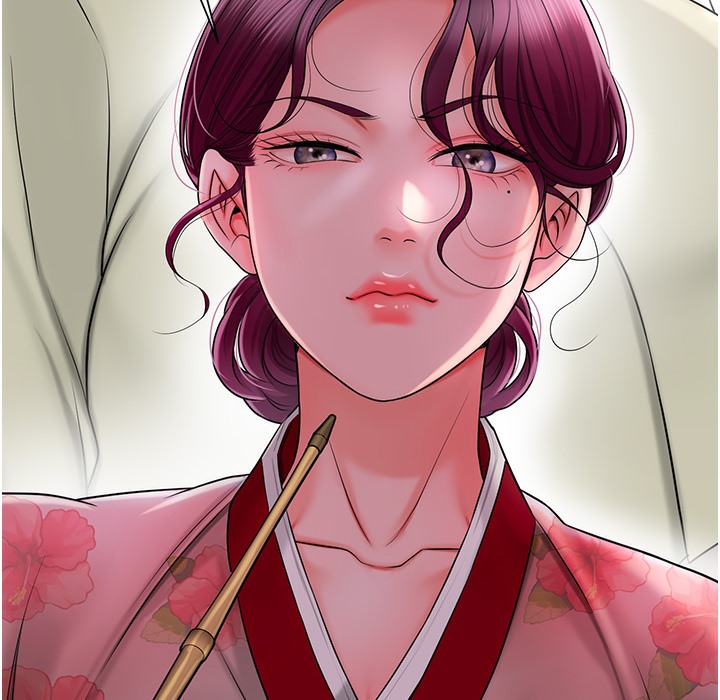 56P - 花容湿色:取花点