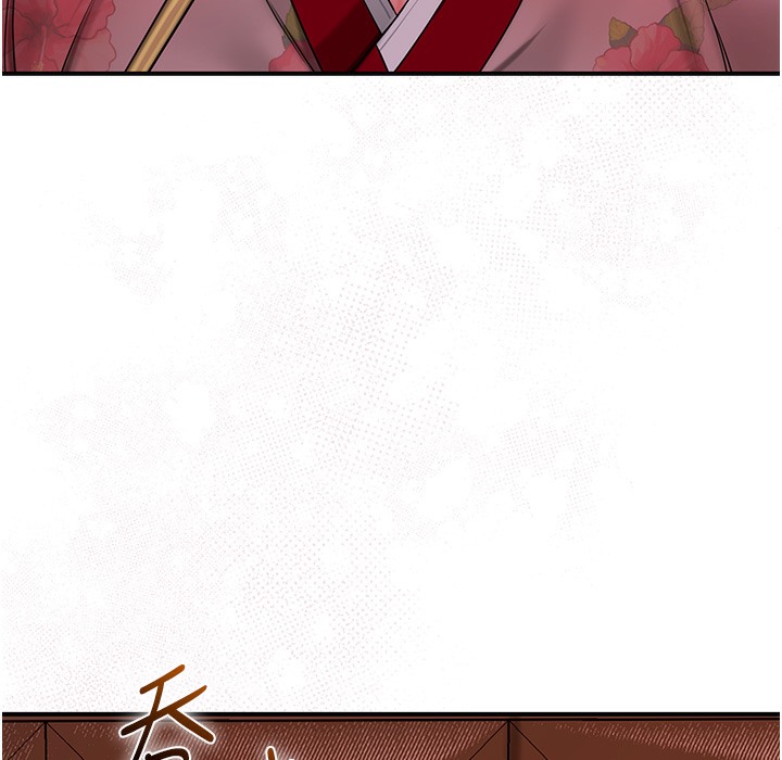 57P - 花容湿色:取花点