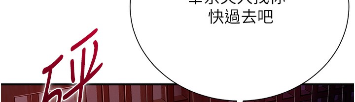 76P - 花容湿色:取花点