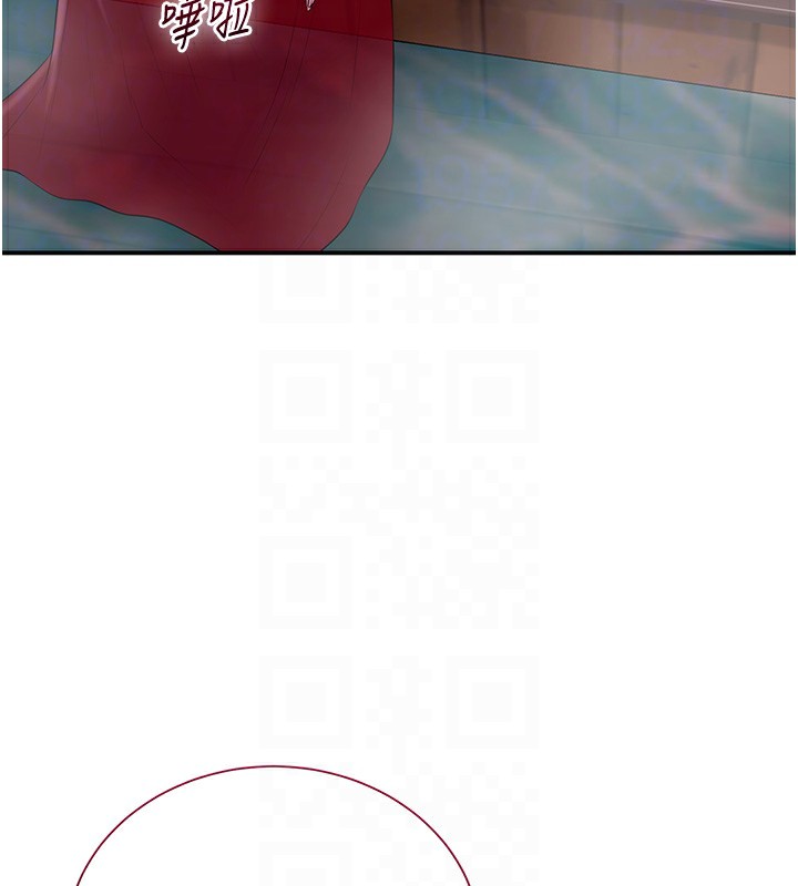 104P - 花容湿色:取花点