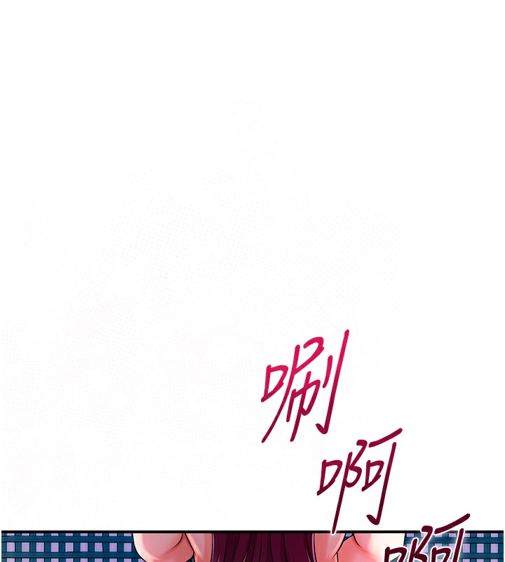 1P - 花容湿色:取花点