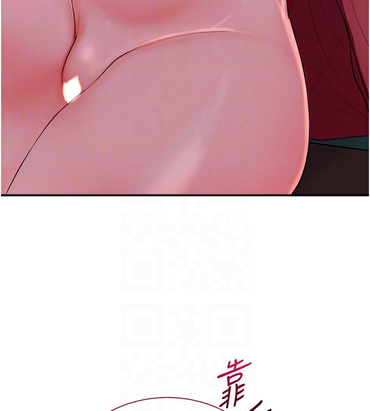 117P - 花容湿色:取花点