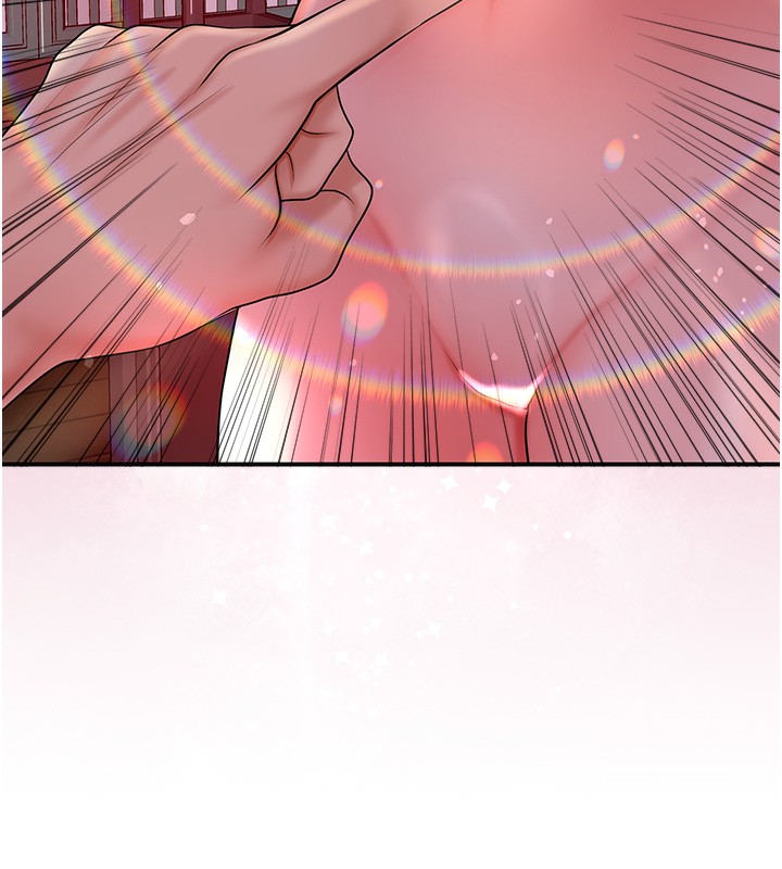 138P - 花容湿色:取花点