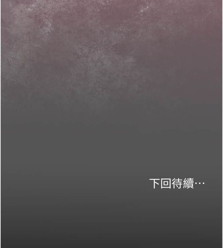 149P - 花容湿色:取花点