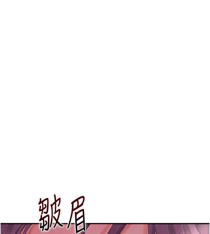 14P - 花容湿色:取花点