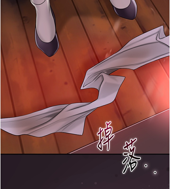 17P - 花容湿色:取花点