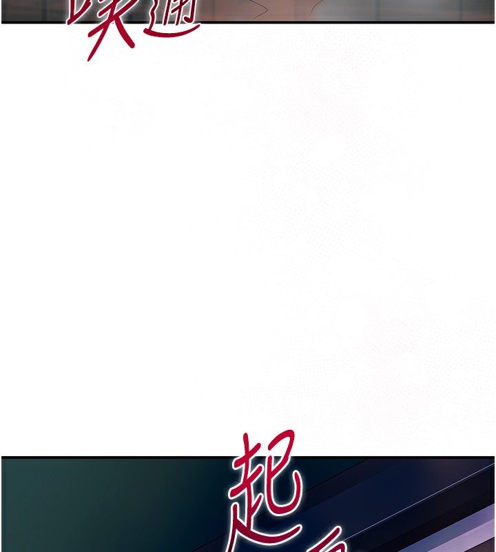 3P - 花容湿色:取花点