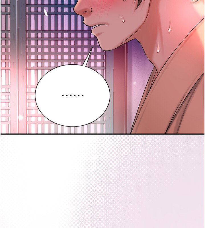 41P - 花容湿色:取花点
