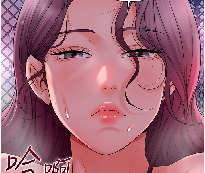48P - 花容湿色:取花点