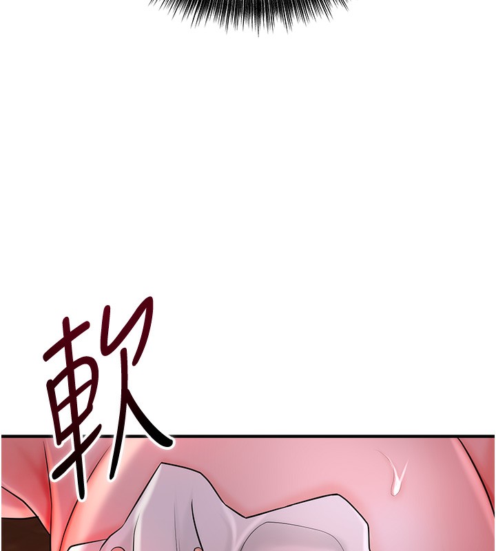 59P - 花容湿色:取花点