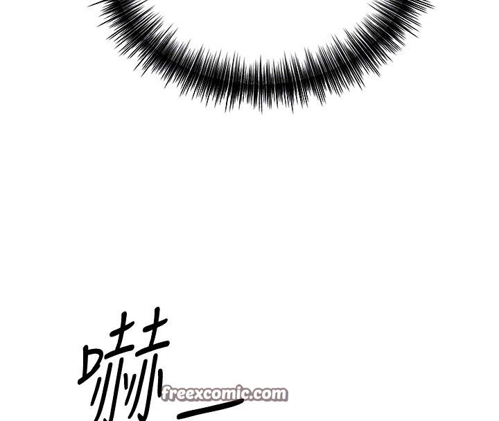 84P - 花容湿色:取花点