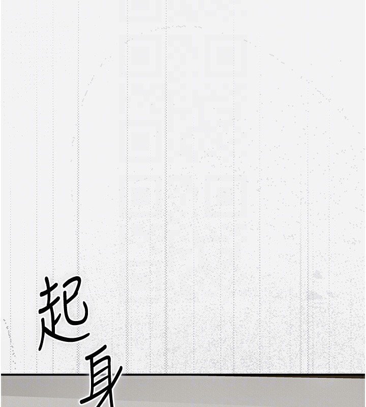 102P - 花容湿色:取花点