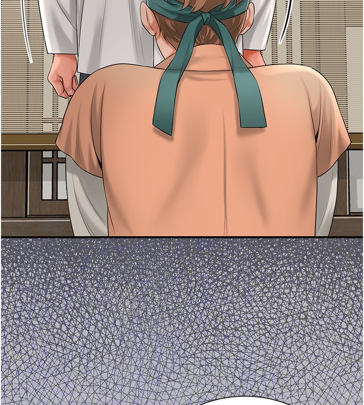 104P - 花容湿色:取花点