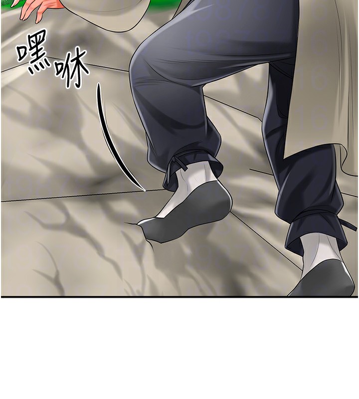 115P - 花容湿色:取花点