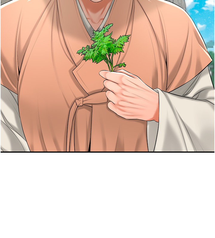 130P - 花容湿色:取花点