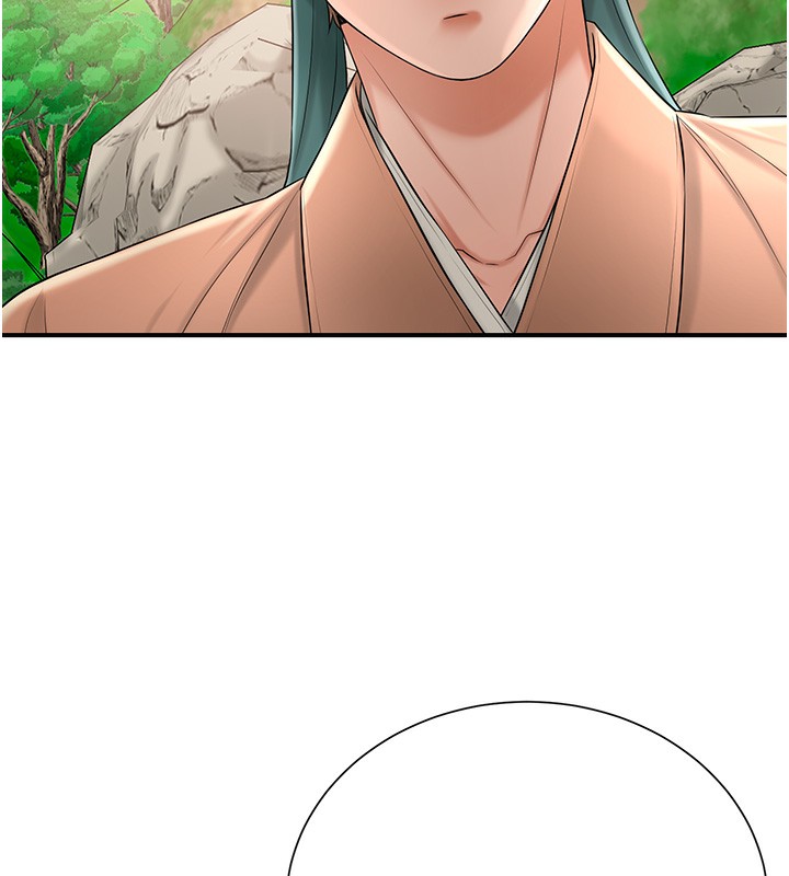 148P - 花容湿色:取花点