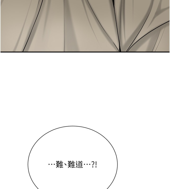 153P - 花容湿色:取花点