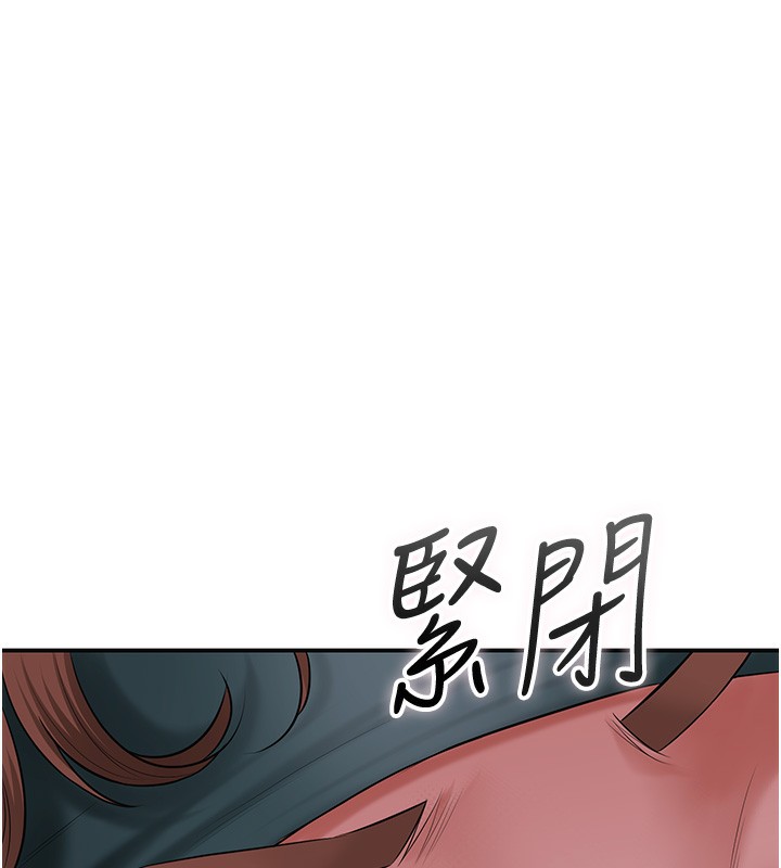 25P - 花容湿色:取花点