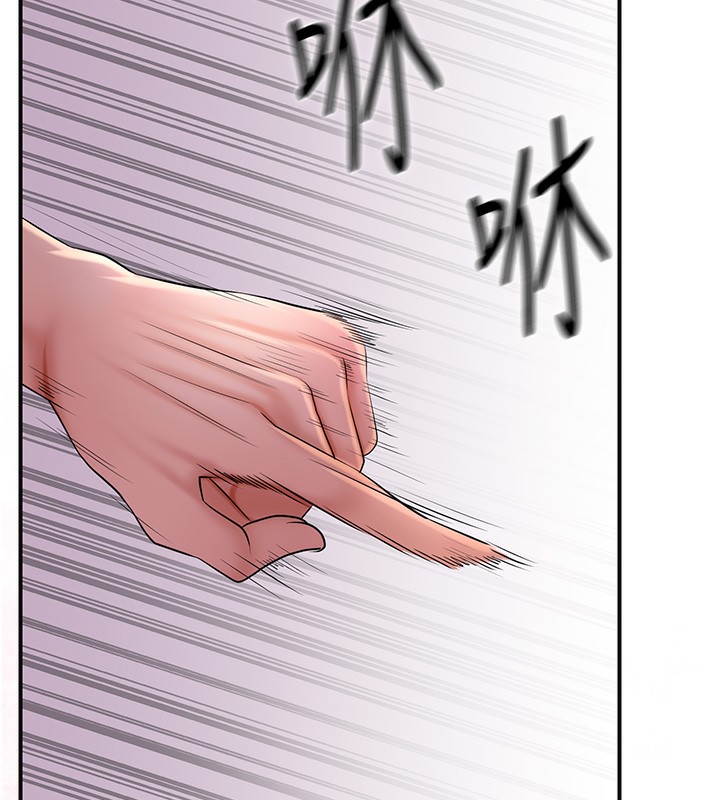 2P - 花容湿色:取花点