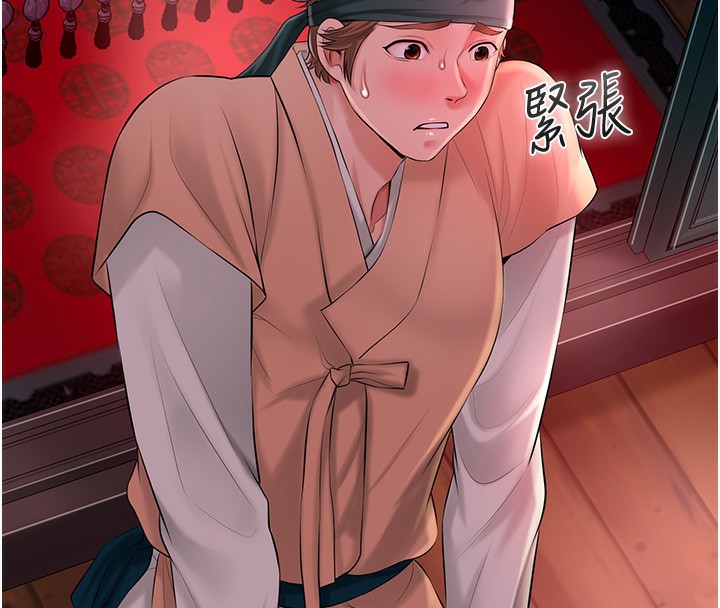 40P - 花容湿色:取花点