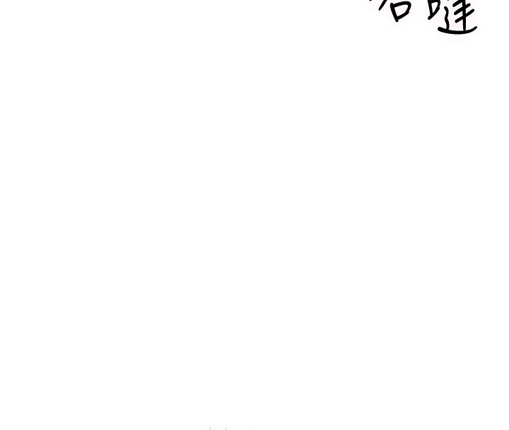 53P - 花容湿色:取花点