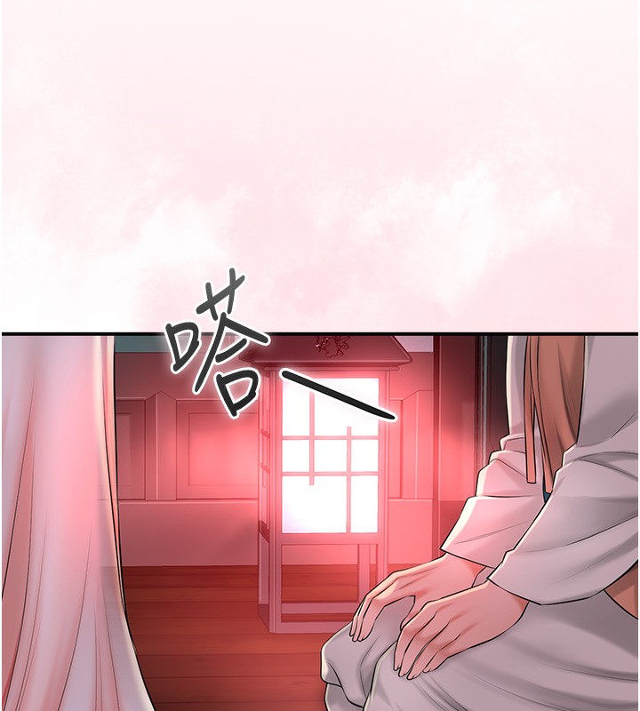 59P - 花容湿色:取花点