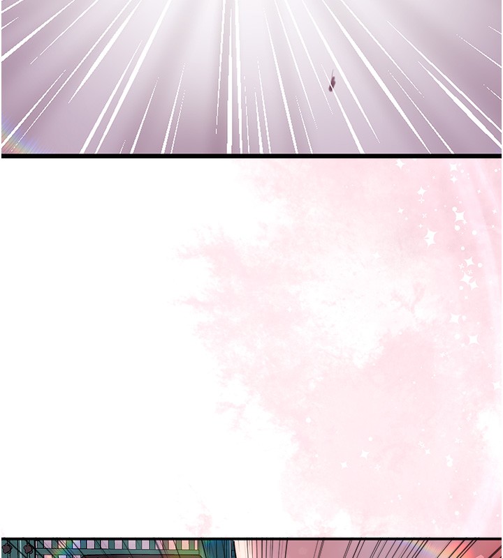 5P - 花容湿色:取花点
