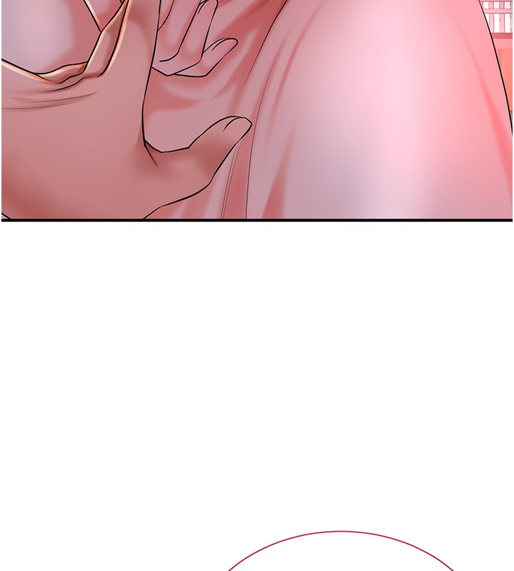 73P - 花容湿色:取花点