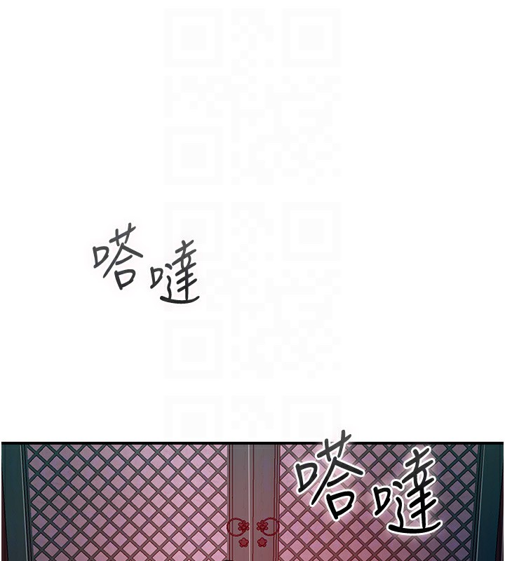 76P - 花容湿色:取花点