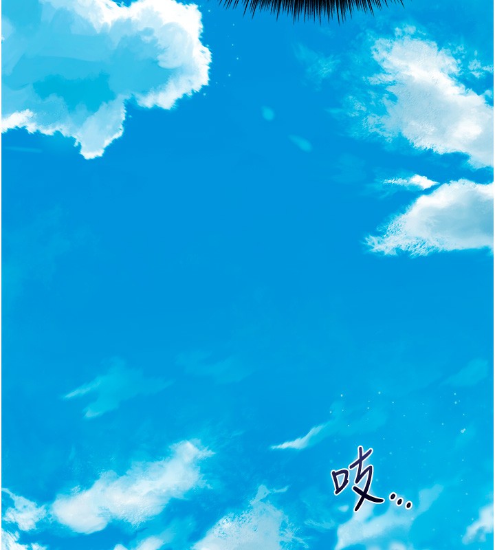 82P - 花容湿色:取花点