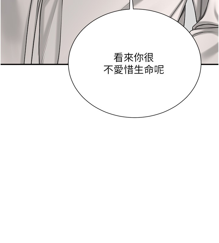 90P - 花容湿色:取花点