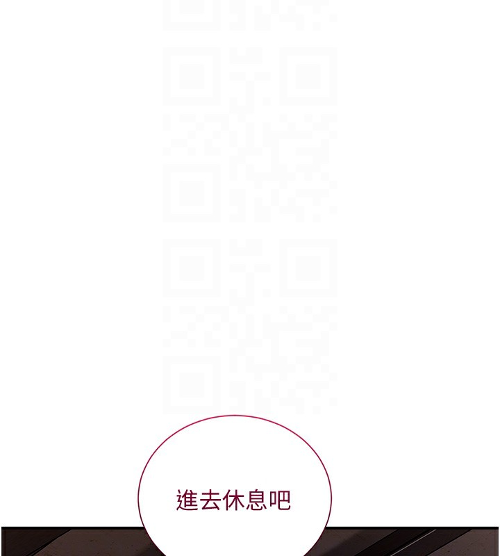 100P - 花容湿色:取花点