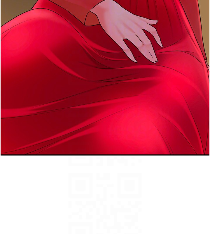 115P - 花容湿色:取花点