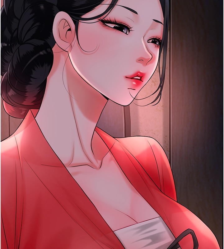 120P - 花容湿色:取花点