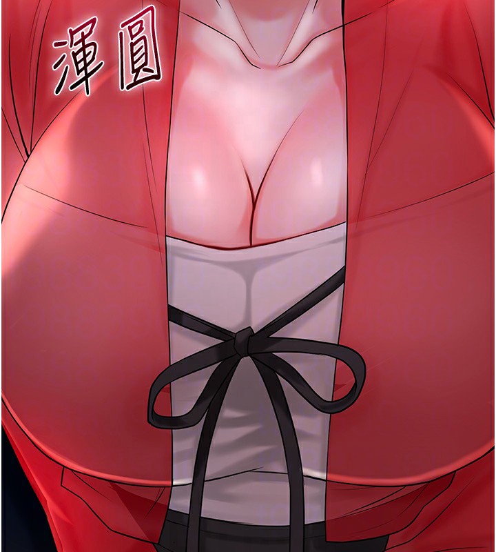 130P - 花容湿色:取花点