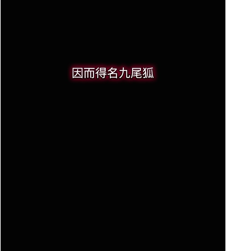 17P - 花容湿色:取花点