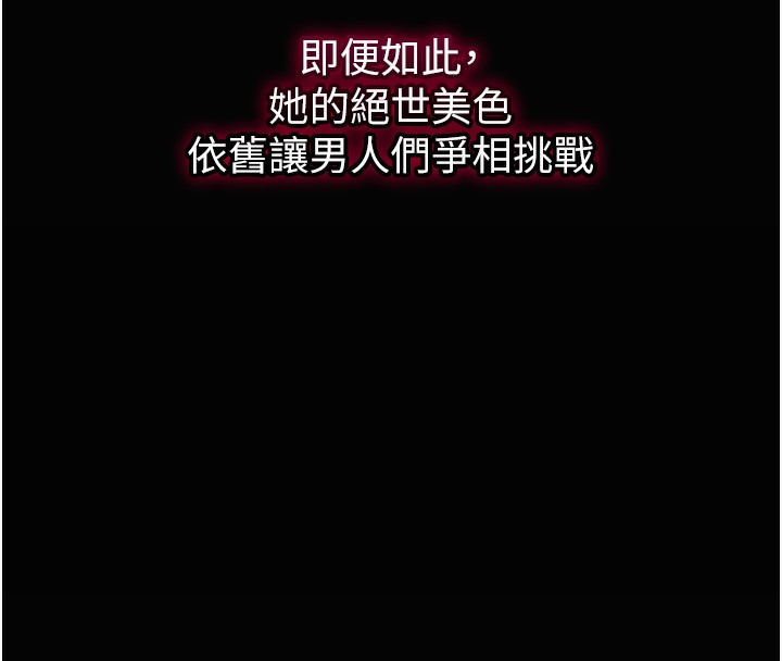 20P - 花容湿色:取花点