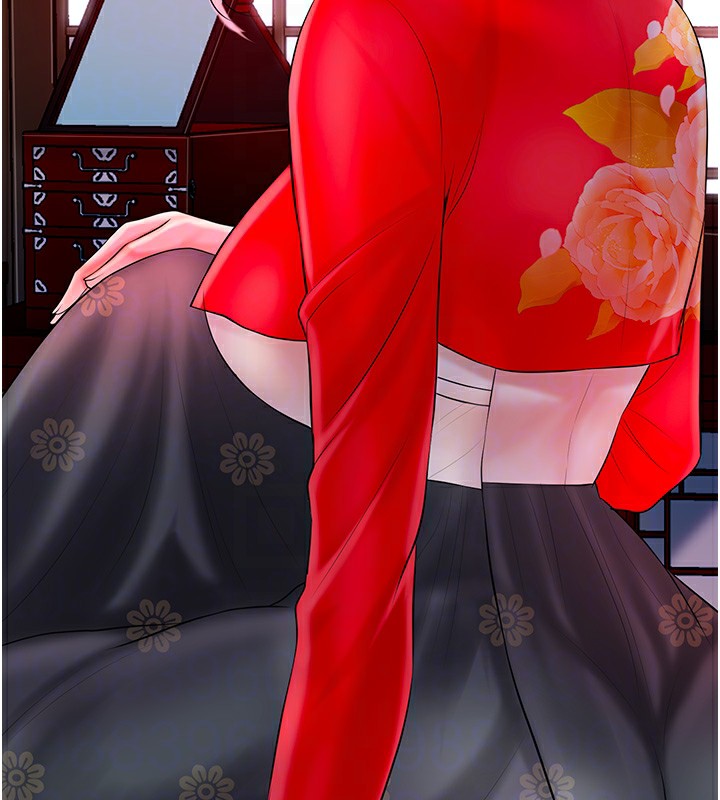 22P - 花容湿色:取花点