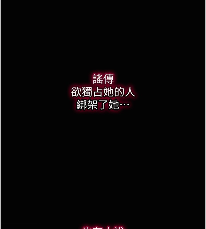 25P - 花容湿色:取花点