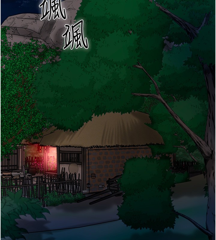 29P - 花容湿色:取花点