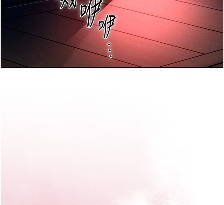 36P - 花容湿色:取花点